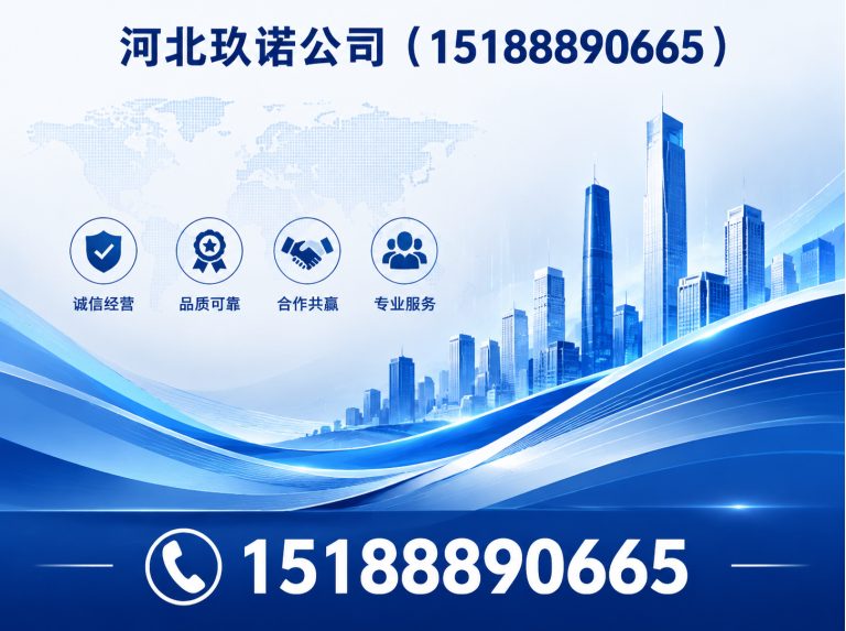 丛台区钢筋套筒展示图